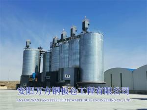 水泥、礦粉