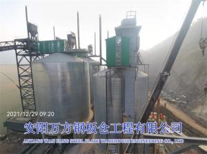 水泥、礦粉
