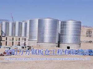 水泥、礦粉