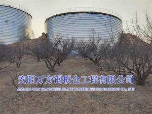 環(huán)保池、罐