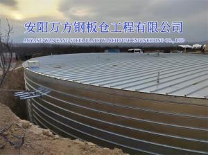 環(huán)保池、罐